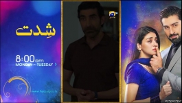 Chaal - Episode 25 - 25th Jun 2024